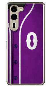 Cf LTD �x�[�X�{�[�� �C�j�V���� �p�[�v�� O (�N���A) arrows We2 Plus F-51E M06 Coverfull �{�� �ی� �n�[�h�P�[�X �X�}�z�J�o�[�@��������