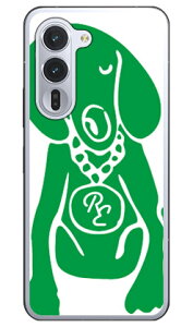 Dog �z���C�g×�O���[�� design by ROTMarrows Alpha F-51F M08 (�\�t�gTPU) SECOND SKIN �P�[�X �J�o�[ �X�}�z�P�[�X ��������