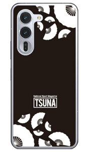 ���o����񎏁uTSUNA�v sensu �i��q���j 2 �u���b�N (�N���A) arrows Alpha F-51F M08 Coverfull �{�� �ی� �n�[�h�P�[�X �X�}�z�J�o�[�@��������