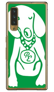 Dog �O���[��×�z���C�g design by ROTM �i�N���A�j arrows NX9 F-52A docomo SECOND SKIN �n�[�h�P�[�X docomo arrows nx9 f-52a�p�P�[�X f41a�P�[�X �P�[�X �J�o�[ CASE �P�[�X �A�N�Z�T���[ �X�}�z�P�[�X �X�}�[�g�t