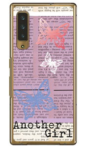 Hal Ikeda �uAnother Girl �p�[�v���v arrows NX9 F-52A docomo SECOND SKIN �X�}�z�P�[�X �n�[�h�P�[�X docomo arrows nx9 f-52a�p�P�[�X f41a�P�[�X �P�[�X �J�o�[ CASE �P�[�X �A�N�Z�T���[ �X�}�z�P�[�X �X�}�[�g�t