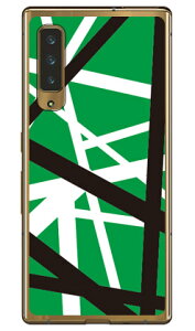 ���b�N�I�}�[�W�� �O���[�� �i�\�t�gTPU�N���A�j arrows NX9 F-52A docomo SECOND SKIN �\�t�g�P�[�X docomo arrows nx9 f-52a�p�P�[�X f41a�P�[�X �P�[�X �J�o�[ CASE �P�[�X �A�N�Z�T���[ �X�}�z�P�[�X �X�}�[�g
