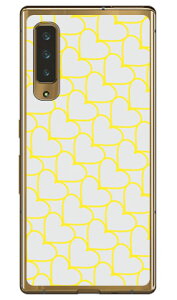 �n�[�g�X�g���C�v �O���[×�C�G���[ �i�\�t�gTPU�N���A�j arrows NX9 F-52A docomo SECOND SKIN �\�t�g�P�[�X docomo arrows nx9 f-52a�p�P�[�X f41a�P�[�X �P�[�X �J�o�[ CASE �P�[�X �A�N�Z�T���[ �X�}�z�P�[�X 