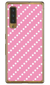 �h�b�g�X�g���C�v �s���N×�z���C�g �i�\�t�gTPU�N���A�j arrows NX9 F-52A docomo SECOND SKIN �\�t�g�P�[�X docomo arrows nx9 f-52a�p�P�[�X f41a�P�[�X �P�[�X �J�o�[ CASE �P�[�X �A�N�Z�T���[ �X�}�z�P�[�X 