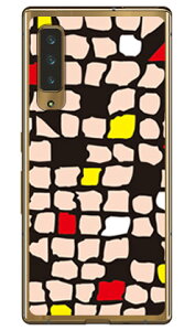 Mick �x�[�W�� �i�\�t�gTPU�N���A�j arrows NX9 F-52A docomo SECOND SKIN �X�}�z�P�[�X �\�t�g�P�[�X docomo arrows nx9 f-52a�p�P�[�X f41a�P�[�X �P�[�X �J�o�[ CASE �P�[�X �A�N�Z�T���[ �X�}�z�P�[�X �X�}�[�g