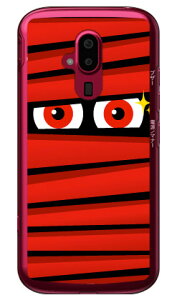 ~C bh iNAj 炭炭X}[gtH F-52B docomo YESNO X}zP[X n[hP[X 炭炭X}[gtH f-52b P[X 炭炭X}[gtH f-52b Jo[ 炭炭 X}z 