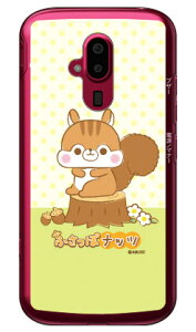 ӂۃibcV[Y ibc iNAj 炭炭X}[gtH F-52B docomo n[hP[X 炭炭X}[gtH f-52b P[X 炭炭X}[gtH f-52b Jo[ 炭炭 X}z P[