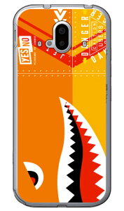 V[N CG[ i\tgTPUNAj 炭炭X}[gtH F-52B docomo YESNO X}zP[X \tgP[X炭炭X}[gtH f-52b P[X 炭炭X}[gtH f-52b Jo[ 炭炭