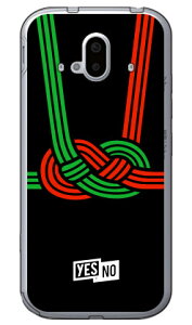 nbs[Mtg ubN i\tgTPUNAj 炭炭X}[gtH F-52B docomo YESNO \tgP[X炭炭X}[gtH f-52b P[X 炭炭X}[gtH f-52b Jo[ 炭炭 X}z