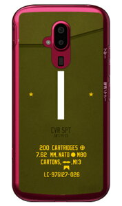 Cf LTD ~^[ CjV At@xbg I J[L iNAj 炭炭X}[gtH F-52B docomo Coverfull 炭炭X}[gtH f-52b P[X 炭炭X}[gtH f-52b Jo[ 炭