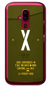 Cf LTD ~^[ CjV At@xbg X J[L iNAj 炭炭X}[gtH F-52B docomo Coverfull 炭炭X}[gtH f-52b P[X 炭炭X}[gtH f-52b Jo[ 炭