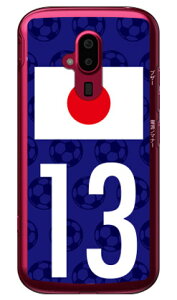 Cf LTD {\`[13 iNAj 炭炭X}[gtH F-52B docomo Coverfull n[hP[X 炭炭X}[gtH f-52b P[X 炭炭X}[gtH f-52b Jo[ 炭炭 X}z P