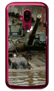 xmqtHgRNV 74 A iNAj 炭炭X}[gtH F-52B docomo Coverfull 炭炭X}[gtH f-52b P[X 炭炭X}[gtH f-52b Jo[ 炭炭 X}