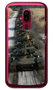 xmqtHgRNV 74 B iNAj 炭炭X}[gtH F-52B docomo Coverfull 炭炭X}[gtH f-52b P[X 炭炭X}[gtH f-52b Jo[ 炭炭 X}