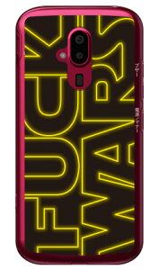 Cf LTD FUCKWARS  CG[ iNAj 炭炭X}[gtH F-52B docomo Coverfull n[hP[X 炭炭X}[gtH f-52b P[X 炭炭X}[gtH f-52b Jo[ 炭炭 X}z P[