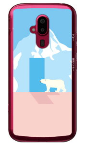 Cf LTD VN} CjV L iNAj 炭炭X}[gtH F-52B docomo Coverfull n[hP[X 炭炭X}[gtH f-52b P[X 炭炭X}[gtH f-52b Jo[ 炭炭 X}z P