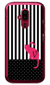 Cf LTD Lbg CjV V iNAj 炭炭X}[gtH F-52B docomo Coverfull n[hP[X 炭炭X}[gtH f-52b P[X 炭炭X}[gtH f-52b Jo[ 炭炭 X}z P