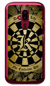 Cf LTD _[c CjV CG[ K iNAj 炭炭X}[gtH F-52B docomo Coverfull 炭炭X}[gtH f-52b P[X 炭炭X}[gtH f-52b Jo[ 炭炭 X}z P[X 