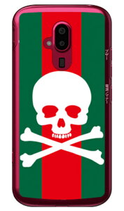 XJ O[bh iNAj 炭炭X}[gtH F-52B docomo SECOND SKIN ZJhXL  炭炭X}[gtH f-52b P[X 炭炭X}[gtH f-52b Jo[ 炭炭 X}