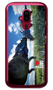 Dinosaur Design fUCV[Y upLPt@TEXv iNAj 炭炭X}[gtH F-52B docomo 炭炭X}[gtH f-52b P[X 炭炭X}[gtH f-52b Jo[ 炭