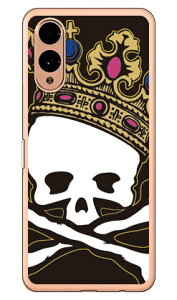 XJLO TYPE2 i\tgTPUNAj arrows We2 SECOND SKIN arrows We2 P[X arrows We2 Jo[ AEY We2 { ی F-52E FCG02 M07 A402FC \tgP[X \tgJo[ 