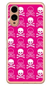 XJ sN×zCg i\tgTPUNAj arrows We2 SECOND SKIN arrows We2 P[X arrows We2 Jo[ AEY We2 { ی F-52E FCG02 M07 A402FC \tgP[X \tgJo[ 