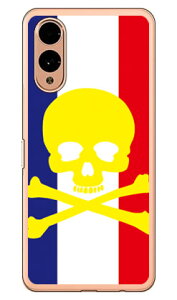 XJ gR[ i\tgTPUNAj arrows We2 SECOND SKIN arrows We2 P[X arrows We2 Jo[ AEY We2 { ی F-52E FCG02 M07 A402FC \tgP[X \tgJo[ 