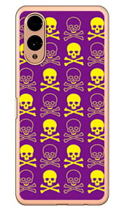 XJ p[v×CG[ i\tgTPUNAj arrows We2 SECOND SKIN arrows We2 P[X arrows We2 Jo[ AEY We2 { ی F-52E FCG02 M07 A402FC \tgP[X \tgJo[ 