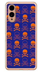 XJ lCr[×IW i\tgTPUNAj arrows We2 SECOND SKIN arrows We2 P[X arrows We2 Jo[ AEY We2 { ی F-52E FCG02 M07 A402FC \tgP[X \tgJo[ 