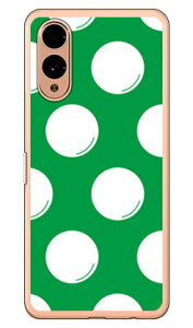 hbgtC O[×zCg i\tgTPUNAj arrows We2 SECOND SKIN arrows We2 P[X arrows We2 Jo[ AEY We2 { ی F-52E FCG02 M07 A402FC \tgP[X \tgJo[ 