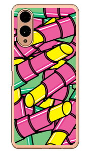 [W CG[ i\tgTPUNAj arrows We2 YESNO arrows We2 P[X arrows We2 Jo[ AEY We2 { ی F-52E FCG02 M07 A402FC \tgP[X \tgJo[ 