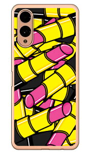 [W sN i\tgTPUNAj arrows We2 YESNO arrows We2 P[X arrows We2 Jo[ AEY We2 { ی F-52E FCG02 M07 A402FC \tgP[X \tgJo[ 