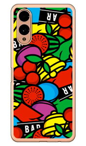 Xbg }` i\tgTPUNAj arrows We2 YESNO arrows We2 P[X arrows We2 Jo[ AEY We2 { ی F-52E FCG02 M07 A402FC \tgP[X \tgJo[ 