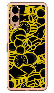 Xbg ubN i\tgTPUNAj arrows We2 YESNO arrows We2 P[X arrows We2 Jo[ AEY We2 { ی F-52E FCG02 M07 A402FC \tgP[X \tgJo[ 