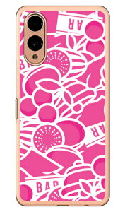 Xbg sN i\tgTPUNAj arrows We2 YESNO arrows We2 P[X arrows We2 Jo[ AEY We2 { ی F-52E FCG02 M07 A402FC \tgP[X \tgJo[ 