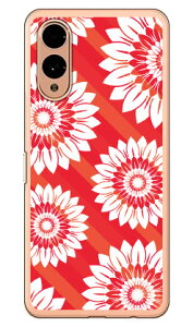 t[XgCv bh i\tgTPUNAj arrows We2 YESNO arrows We2 P[X arrows We2 Jo[ AEY We2 { ی F-52E FCG02 M07 A402FC \tgP[X \tgJo[ 