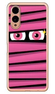 ~C sN i\tgTPUNAj arrows We2 YESNO arrows We2 P[X arrows We2 Jo[ AEY We2 { ی F-52E FCG02 M07 A402FC \tgP[X \tgJo[ 