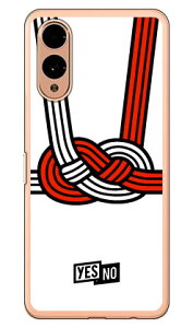 nbs[Mtg zCg i\tgTPUNAj arrows We2 YESNO arrows We2 P[X arrows We2 Jo[ AEY We2 { ی F-52E FCG02 M07 A402FC \tgP[X \tgJo[ 