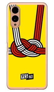 nbs[Mtg CG[ i\tgTPUNAj arrows We2 YESNO arrows We2 P[X arrows We2 Jo[ AEY We2 { ی F-52E FCG02 M07 A402FC \tgP[X \tgJo[ 