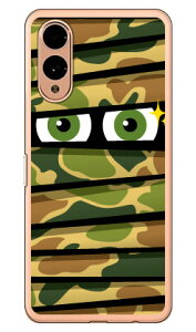 ~C n^[J i\tgTPUNAj arrows We2 YESNO arrows We2 P[X arrows We2 Jo[ AEY We2 { ی F-52E FCG02 M07 A402FC \tgP[X \tgJo[ 