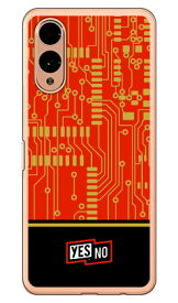 エレクトロボード レッド （ソフトTPUクリア） arrows We2 YESNO arrows We2 ケース arrows We2 カバー アロウズ We2 本体 保護 F-52E FCG02 M07 A402FC ソフトケース ソフトカバー 送料無料