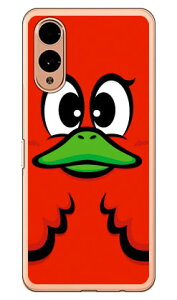 nj[_bN bh i\tgTPUNAj arrows We2 YESNO arrows We2 P[X arrows We2 Jo[ AEY We2 { ی F-52E FCG02 M07 A402FC \tgP[X \tgJo[ 