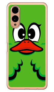 nj[_bN O[ i\tgTPUNAj arrows We2 YESNO arrows We2 P[X arrows We2 Jo[ AEY We2 { ی F-52E FCG02 M07 A402FC \tgP[X \tgJo[ 