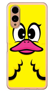 nj[_bN CG[ i\tgTPUNAj arrows We2 YESNO arrows We2 P[X arrows We2 Jo[ AEY We2 { ی F-52E FCG02 M07 A402FC \tgP[X \tgJo[ 