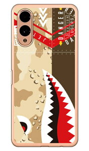 V[N fU[gJ i\tgTPUNAj arrows We2 YESNO arrows We2 P[X arrows We2 Jo[ AEY We2 { ی F-52E FCG02 M07 A402FC \tgP[X \tgJo[ 