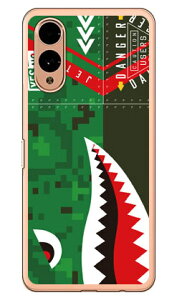 V[N fW^J i\tgTPUNAj arrows We2 YESNO arrows We2 P[X arrows We2 Jo[ AEY We2 { ی F-52E FCG02 M07 A402FC \tgP[X \tgJo[ 