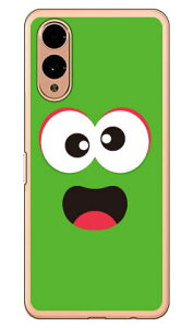 xCr[X^[ O[ i\tgTPUNAj arrows We2 YESNO arrows We2 P[X arrows We2 Jo[ AEY We2 { ی F-52E FCG02 M07 A402FC \tgP[X \tgJo[ 