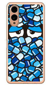 カプセルくん ブルー (ソフトTPUクリア) arrows We2 YESNO arrows We2 ケース arrows We2 カバー アロウズ We2 本体 保護 F-52E FCG02 M07 A402FC ソフトケース ソフトカバー 送料無料