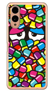 JvZ }` i\tgTPUNAj arrows We2 YESNO arrows We2 P[X arrows We2 Jo[ AEY We2 { ی F-52E FCG02 M07 A402FC \tgP[X \tgJo[ 