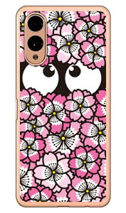 炿 sN i\tgTPUNAj arrows We2 YESNO arrows We2 P[X arrows We2 Jo[ AEY We2 { ی F-52E FCG02 M07 A402FC \tgP[X \tgJo[ 